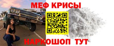 гидропоника Изобильный