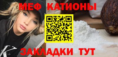 крисы Заводоуковск