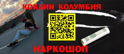 герыч Заволжье