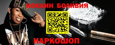 крисы Заводоуковск