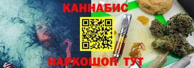 герыч Заволжье