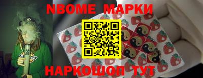 крисы Заводоуковск