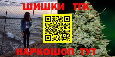 ешки Нижний Тагил