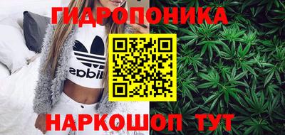 герыч Заволжье