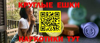 крисы Заводоуковск