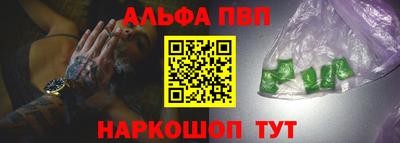 крисы Заводоуковск