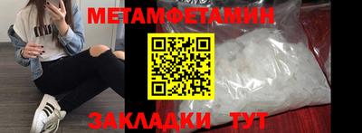 СК Ипатово