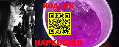 герыч Заволжье