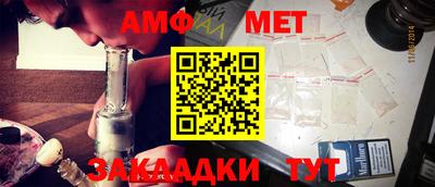 крисы Заводоуковск