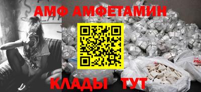 крисы Заводоуковск