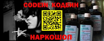 крисы Заводоуковск
