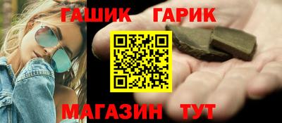 дурь Новоалександровск