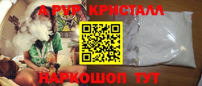герыч Заволжье